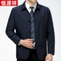 Áo khoác nam Hengyuanxiang nam trung niên tải 2019 mới kinh doanh áo khoác rộng giản dị mùa xuân và mùa thu quần áo mỏng nam - Áo khoác áo khoác blazer