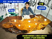 Gửi ghế ~ Golden Nangen khắc bàn cà phê gốc cây trà bàn Chảy nước bể cá bàn trà gỗ khắc bàn trà gỗ rắn - Các món ăn khao khát gốc