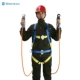 Dây an toàn làm việc ở độ cao Sanduao Bộ dây leo núi ngoài trời chống rơi Đai an toàn thợ điện dây an toàn điện lực dây an toàn toàn thân