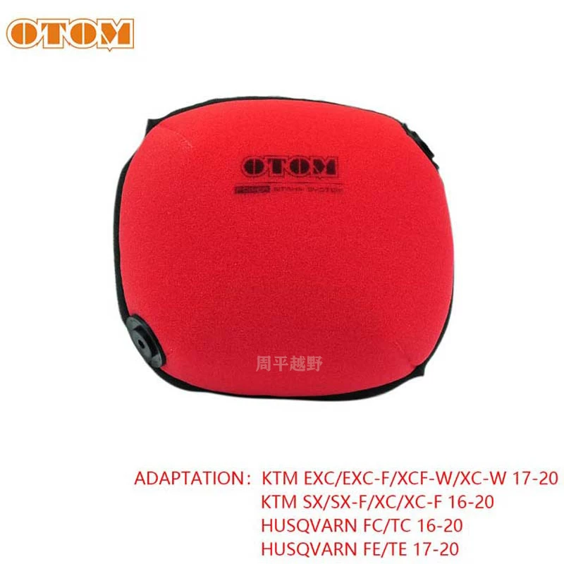 [OTOM适合KTM/HUSQVARN空滤芯克维思恒舰开禧K8空气滤清器空滤海绵]