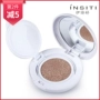 Authentic Yi Shi Ting VF21 Moisture CC Air Cushion Powder Isolation Concealer Moisturising White BB Cream Foundation phấn phủ chống nắng