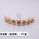 Джиухуа дуэт (волны) KC Gold