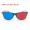 Red and Blue Eyeglass Frame Frame Style - Left Red and Right Blue