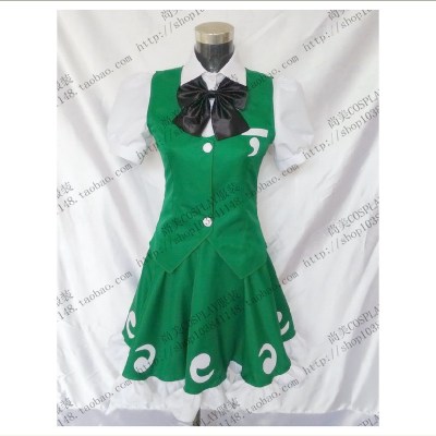 taobao agent Shangmei COS Oriental Project Dream Dream Dream Dream Cosplay Costume