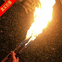 dao làm bếp Yipinxuan/YIPINXUAN súng phun lửa áp suất cao cầm tay mới cắm trại đêm phiêu lưu chạy tín hiệu ngọn lửa hiện vật nồi hấp