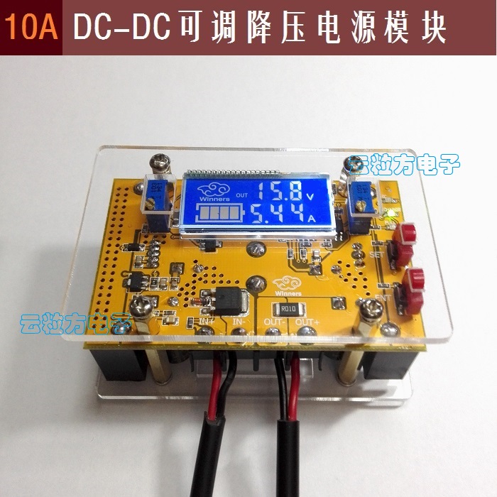 Дисплей напряжения и тока. Buck преобразователь на stm32. Блок управления напряжением с экранчиком. Плата ограничения напряжения. Блок питания winner.