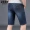 Cửa hàng hàng đầu của JEEP dành cho nam là thương hiệu quần short denim nam mùa hè mỏng Vipshop quần giữa năm điểm Jingdong - Quần jean