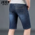 Cửa hàng hàng đầu của JEEP dành cho nam là thương hiệu quần short denim nam mùa hè mỏng Vipshop quần giữa năm điểm Jingdong - Quần jean Quần jean