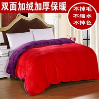 Mùa đông san hô chăn che đơn mảnh hai mặt cộng với nhung dày flannel quilt bìa sang trọng sinh viên đơn đôi gối kèm chăn