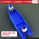 4,6 метра можно оборудовать лодкой с лодкой.