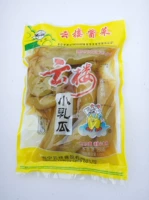 Haining Special Products Countermine Bridge Bridge Deep Cai Cloud Tower Sauce Small Milk тыква 250 граммов соуса