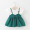 0-1-2-3 tuổi 4 bé gái mùa hè váy xanh váy bé gái váy bé công chúa dễ thương quần áo 6 tháng 9 - Váy