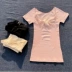 Mới ren ren ngực hỗ trợ tay áo ngắn cơ thể hình dáng cơ thể áo bụng vô hình nhiệt đồ lót phụ nữ liền mạch mùa thu đông - Sau sinh Sau sinh