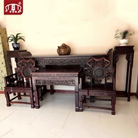 Huang Ze Phi gỗ hồng mộc Zhongtang đồ nội thất sáu mảnh cổ tám bàn bất tử Ghế Taishi lật ngược trường hợp Đài Loan - Bàn / Bàn giá bàn thờ