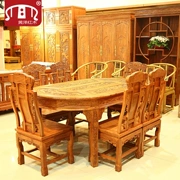 Đồ nội thất bằng gỗ gụ Huang Ze kết hợp phòng ăn gỗ hồng sắc Hedgekey 7 món đặt bộ bàn ăn tròn gỗ hồng mộc Ming và Qing cổ điển châu Phi - Bộ đồ nội thất