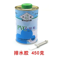 Дренажный клей 450 г
