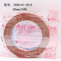 25 ммх15 код Tera141-2515