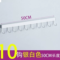 Yuguang 50cm10 крюк