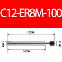 C12-ER8M-100