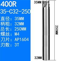 35-C32-250-3T