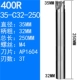 35-C32-250-3T