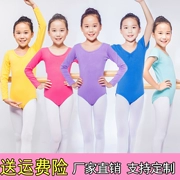 Quần áo trẻ em khiêu vũ cô gái tập nhảy khiêu vũ trẻ nhỏ tay áo dài cơ thể phù hợp với cung quần áo biểu diễn múa - Trang phục