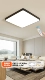 Волокно черное 40*40 Uthminal Lighting+управление приложением 30 Вт
