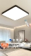 Прозрачное волокно черное 80*80 Tmall Smart Control+Control 120 Вт