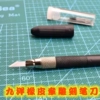 Товары от 有米乐手绘吧