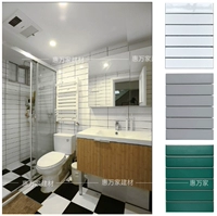 Белая длинная полоса минималистская северная ванная комната ванная комната ванная плитка серая тон.