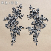 Черная+серебряная кость, цена