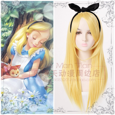 taobao agent Alice's sleepwalking Wonderland Alice long straight golden cosplay wig COS fake wool free shipping
