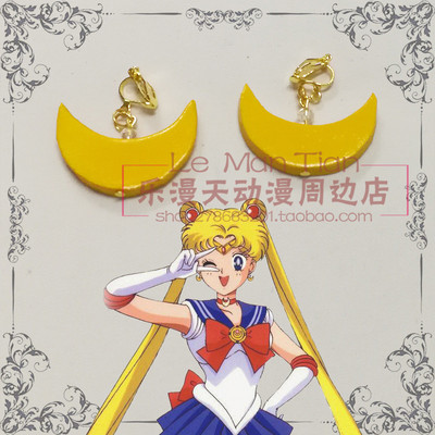taobao agent Earrings, ear clips, props, accessory, cosplay