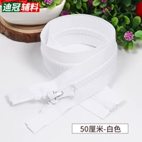 Единое отверстие 50 см (белый)