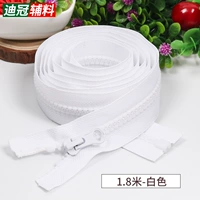 Сингтер -отверстие 180 см (белый)