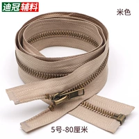 Медь 5 (бежевая)