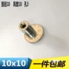 Товары от 焦秋俊