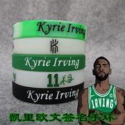 Green Army Celtics Ngôi sao thứ 11 Owen Sports Bracelet Vòng đeo tay phát sáng Dây đeo cổ tay Kobe James - Vòng đeo tay Clasp