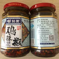 Специализирование Guizhou Miao Girl Chicken Pepper Pepper 260 г риса смешанная лапша и перцем соус острый масло Олицское морское перец