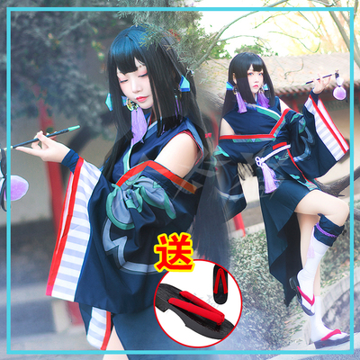 taobao agent Yanyan Luo COS uniforms are not awakened by Yinyang Shi COS Anime Server game service wig Shi Shi Fighting Animation Proposa