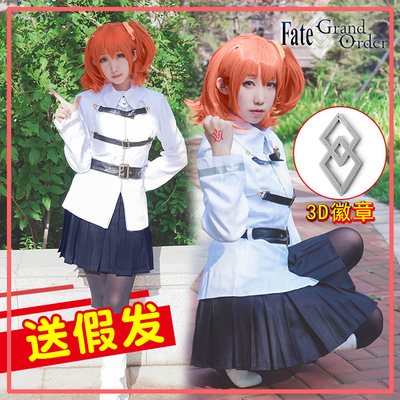 taobao agent FGO Fate Grand Order protagonist Gurdo Cos clothes magic costumes Cosplay COSPLAY