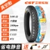 Zhengxin lốp chân không ba bánh điện 3.00-12 chung 16X3.2 lốp ngoài 300-12 lốp xe máy pin 	lốp xe máy euromina	 	giá lốp xe điện	 Lốp xe