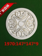1970 đồ nội thất trang trí hoa cửa trượt phụ kiện hoa Châu Âu cửa trượt nhựa hoa cửa trượt phụ kiện cửa trượt phụ kiện trang trí