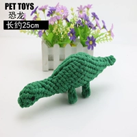 Динозавры выбирают 4 бесплатную доставку