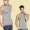 Áo thun không tay nam mùa hè Modal Cotton V-cổ Thời trang Slim Vai rộng Màu cơ thể rắn Vest