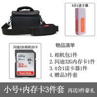 Sandisk, маленькая карта памяти, комплект, 3 шт