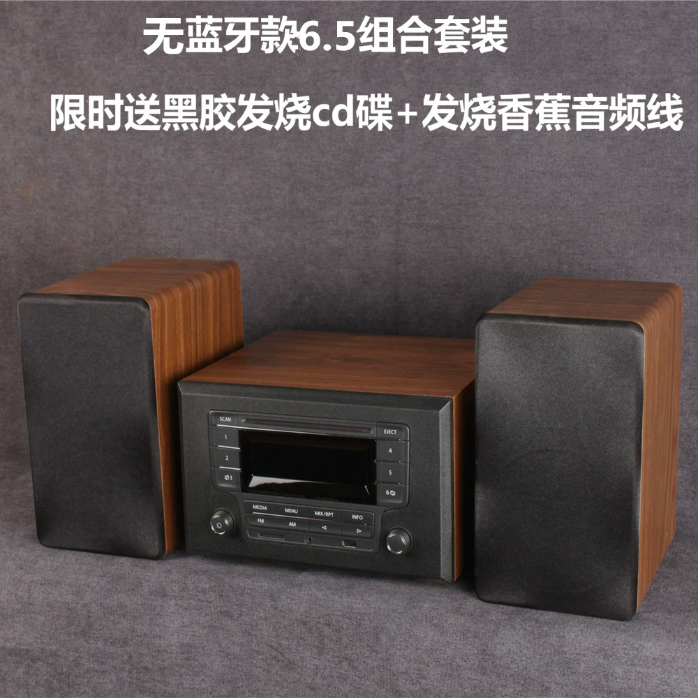 loa sub nakamichi Gỗ có độ trung thực cao tại nhà phòng khách sốt HIFI máy nghe nhạc CD kệ sách lossless Bluetooth kết hợp loa âm thanh độ loa xe ô tô loa focal ô to 