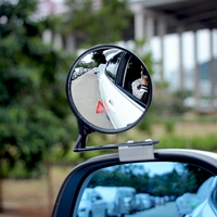 Тренерский автомобиль Маленький круглый зеркальный кронштейн с помощью зеркала заднего вида