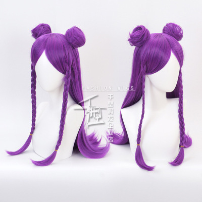 taobao agent LOL League of Legends K/DA KDA female group Kasha blue -purple cosplay wig fake hair