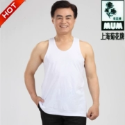 Hoa cúc thương hiệu áo sơ mi cũ trung niên bông đáy vest nam cotton lỏng không tay vest mùa hè